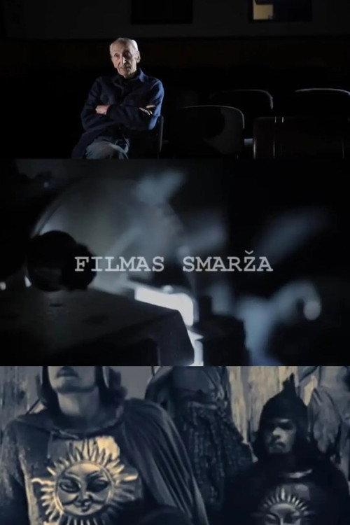 The Smell Of Cinema 2015 official movie poster