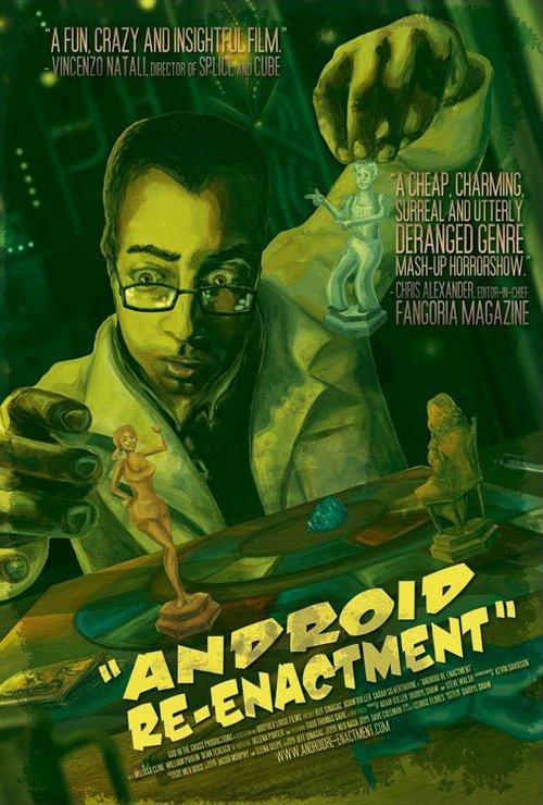Android Re-Enactment 2011 official movie poster