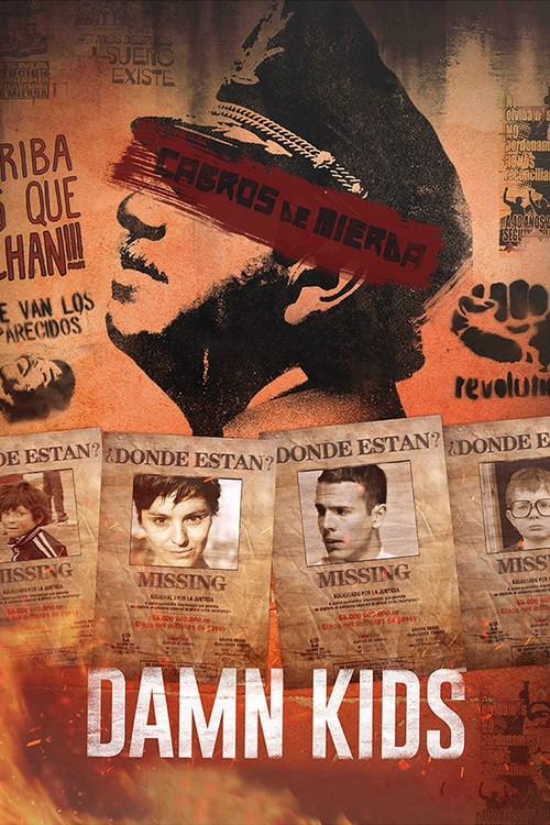 Damn Kids 2017 official movie poster