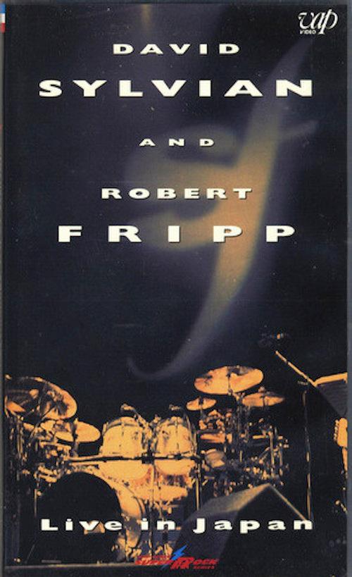 David Sylvian and Robert Fripp: Live in Japan 1995 official movie poster