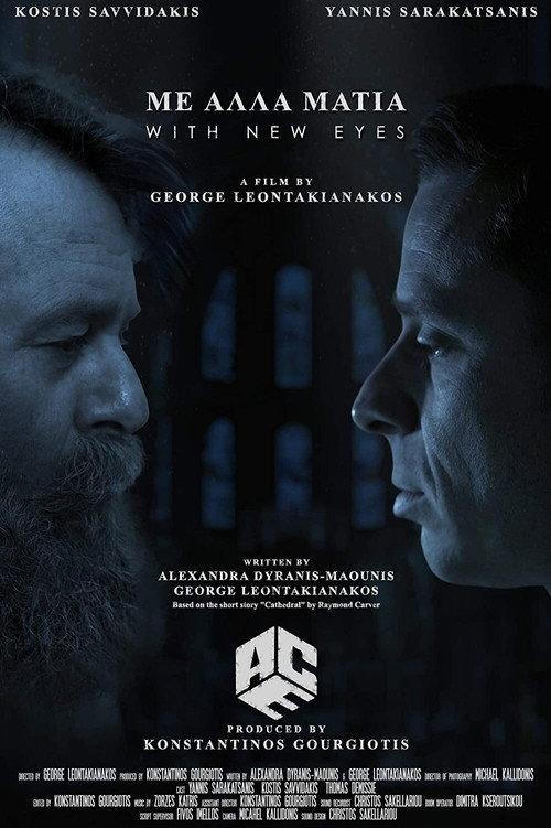 With New Eyes 2020 official movie poster