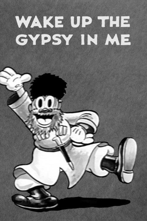 Wake Up the Gypsy in Me 1933 official movie poster