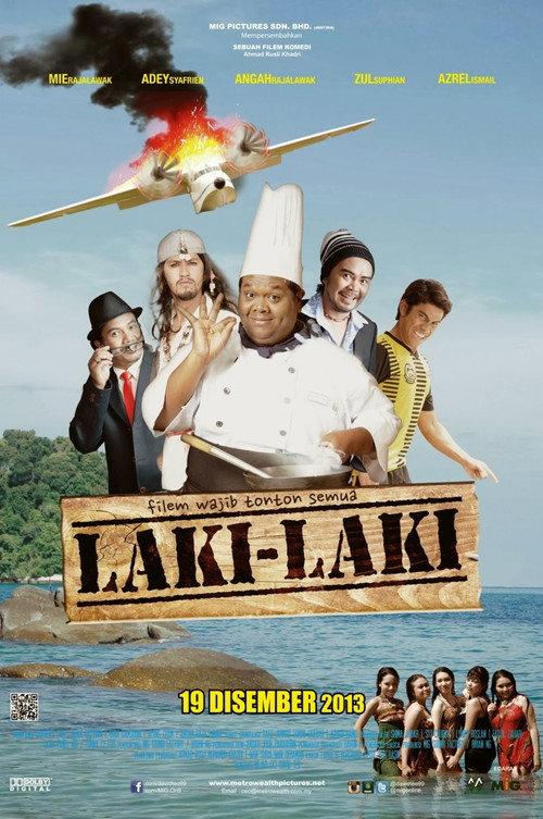 Laki-Laki 2013 official movie poster