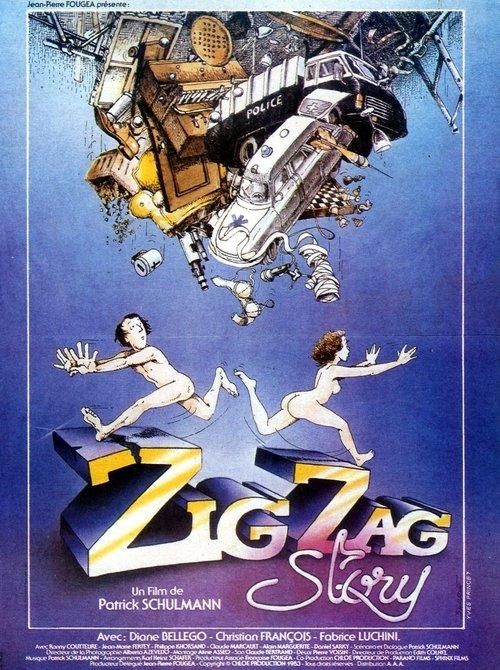 Zig Zag Story 1983 official movie poster