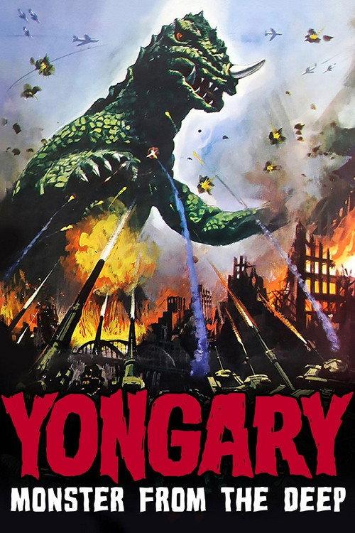 Yongary, Monster from the Deep 1967 official movie poster