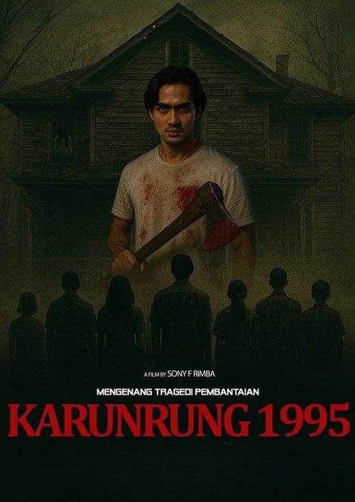 Karunrung 1995 2025 official movie poster
