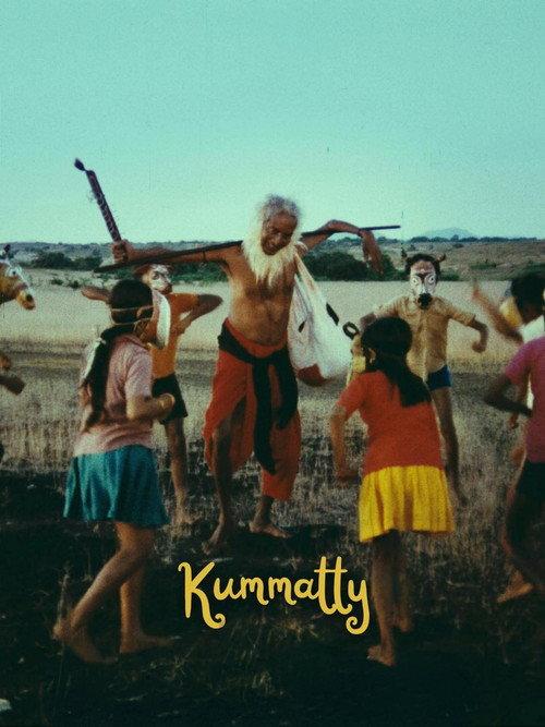 Kummatty 1979 official movie poster
