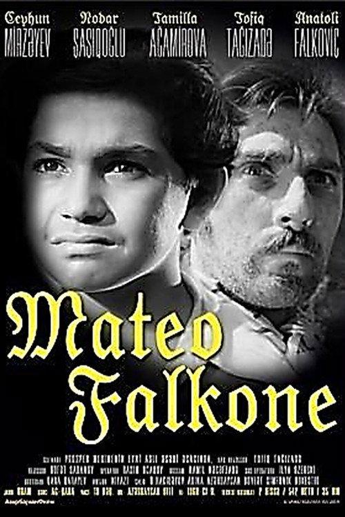 Matteo Falcone 1960 official movie poster