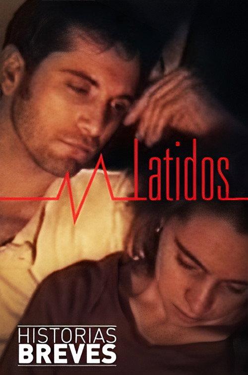 Historias Breves 0: Latidos 1993 official movie poster