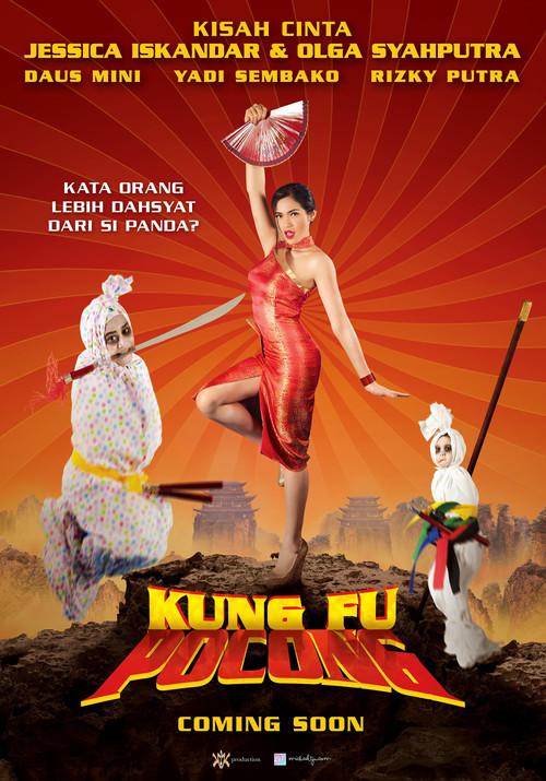 Kung Fu Pocong Perawan 2012 official movie poster