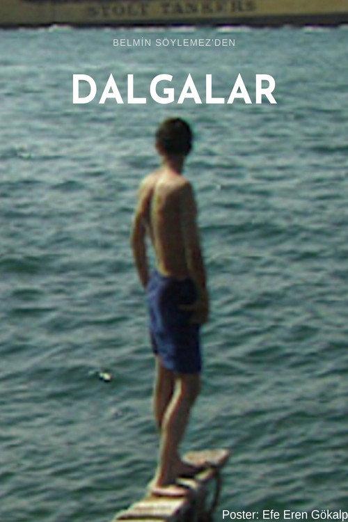 The Waves 2002 official movie poster