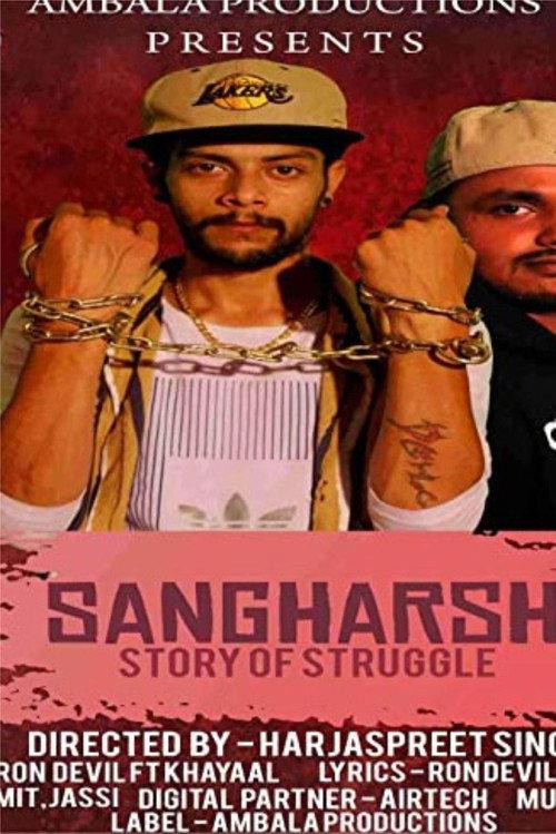 Sangharsh 2018 official movie poster
