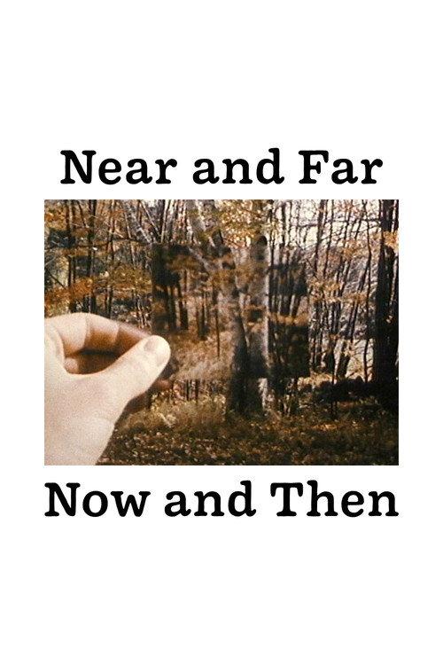 Near and Far / Now and Then 1979 official movie poster
