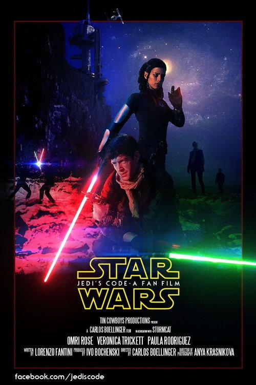 Jedi's Code 2016 official movie poster