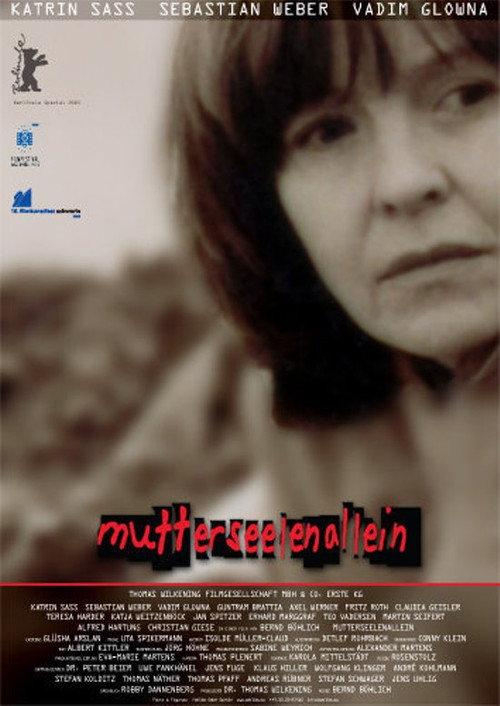 Mutterseelenallein 2005 official movie poster