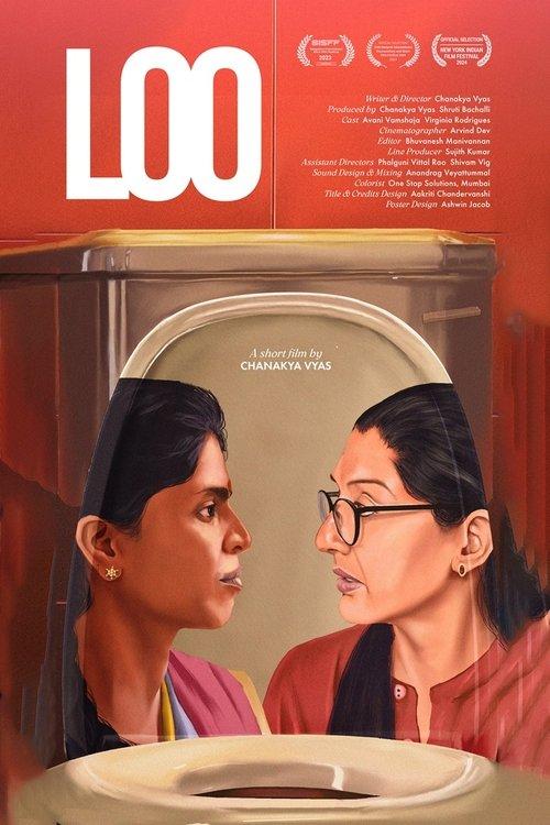 Loo 2024 official movie poster