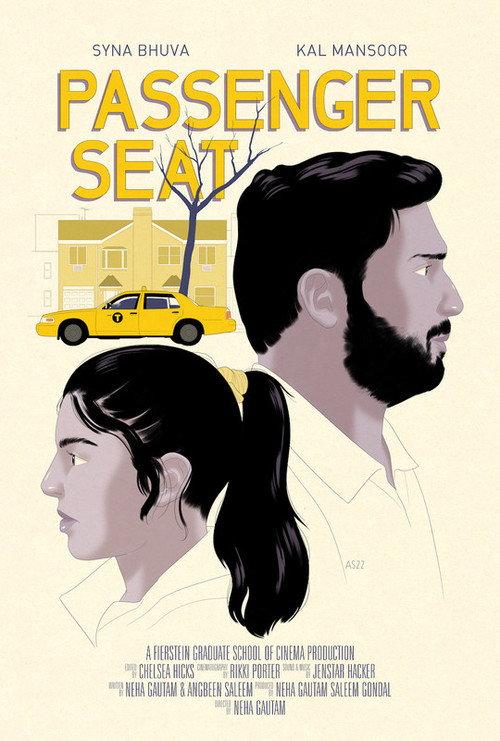 Passenger Seat 2022 official movie poster