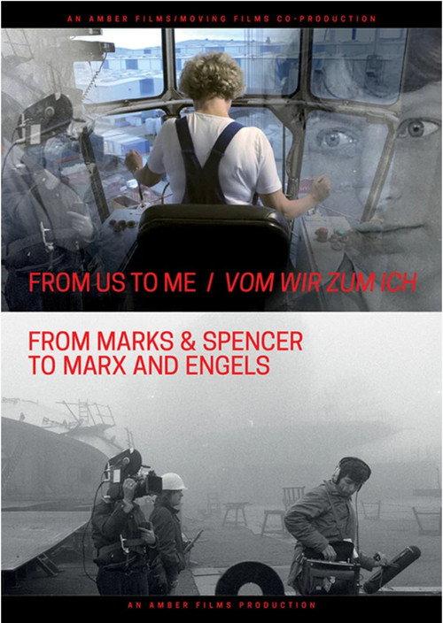 From Us To Me / Vom Wir zum Ich 1988 official movie poster