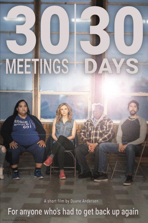 30 Meetings / 30 Days 2022 official movie poster