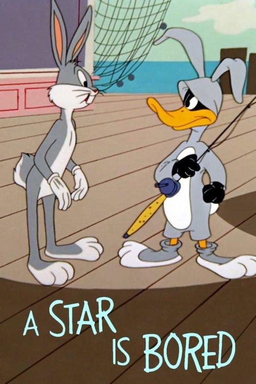 A Star Is Bored 1956 official movie poster