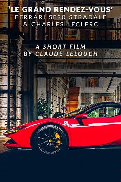 Le Grand Rendez-Vous 2020 official movie poster