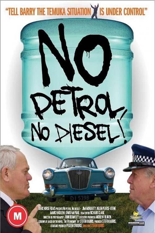 No Petrol, No Diesel 2009 official movie poster