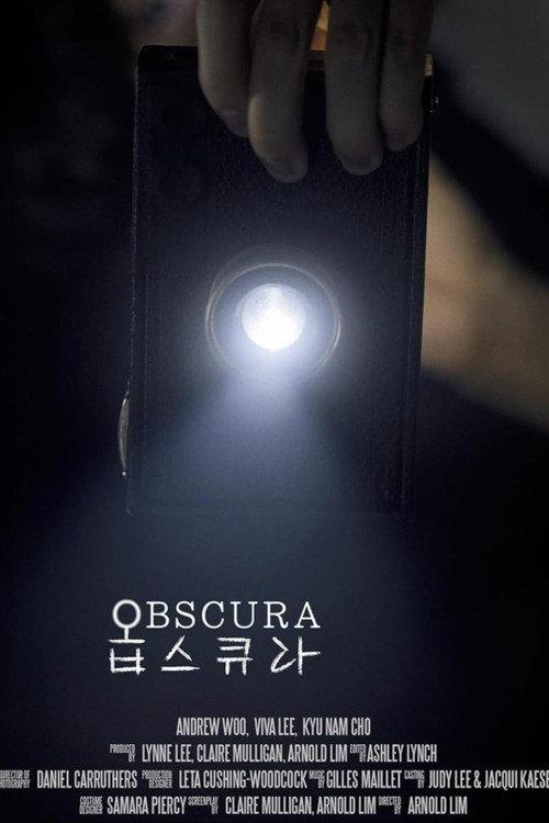Obscura 2024 official movie poster