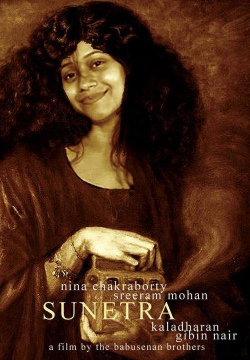 The Pretty Eyed Girl 2019 official movie poster