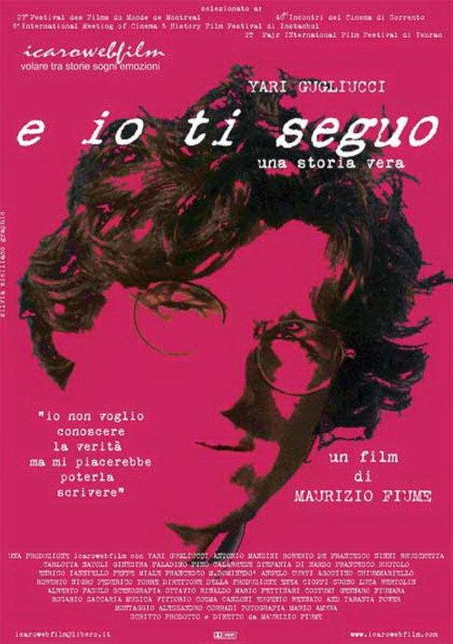 E Io ti seguo 2003 official movie poster