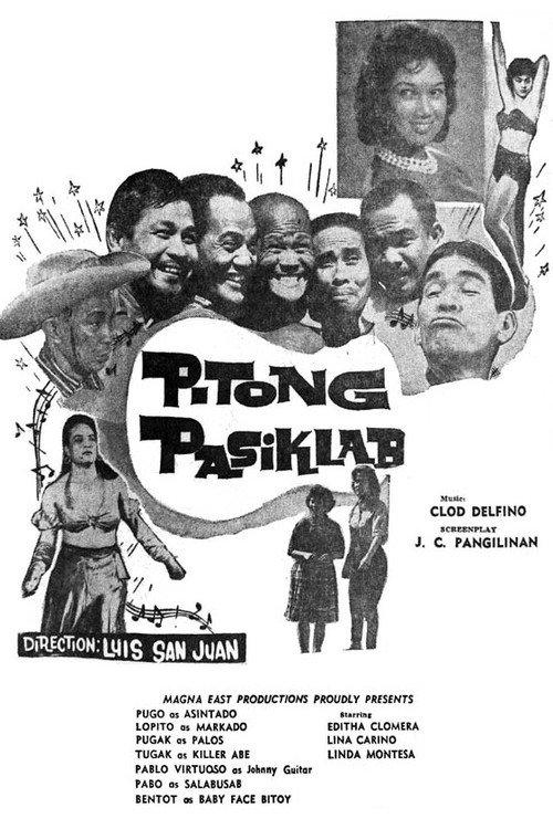 Pitong Pasiklab 1962 official movie poster