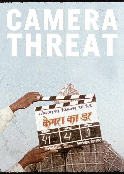 Camera Threat 2017 official movie poster