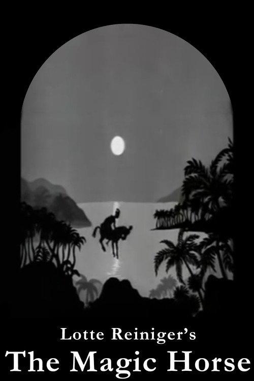 The Magic Horse 1953 official movie poster
