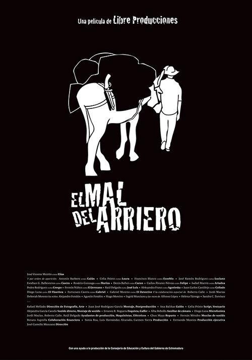 El mal del arriero 2014 official movie poster