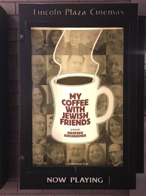 My Coffee With Jewish Friends 2017 official movie poster