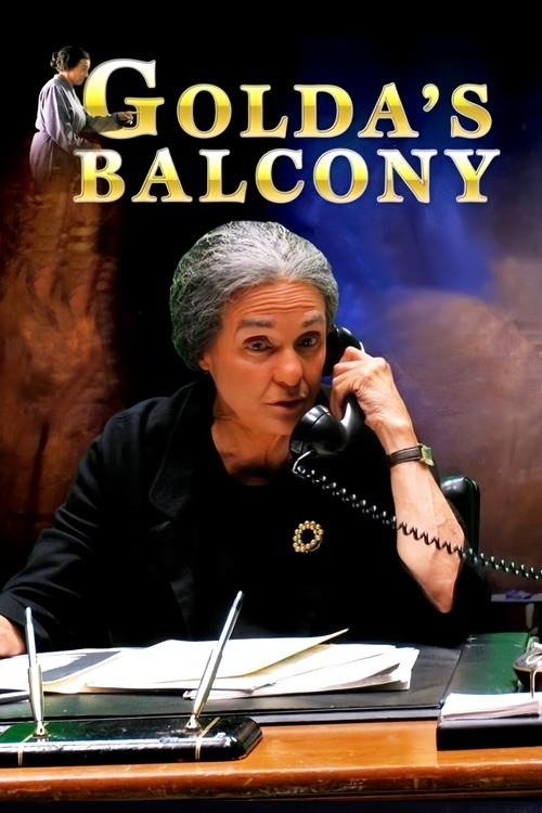 Golda's Balcony 2007 official movie poster