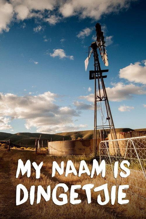 My Naam Is Dingetjie 1975 official movie poster
