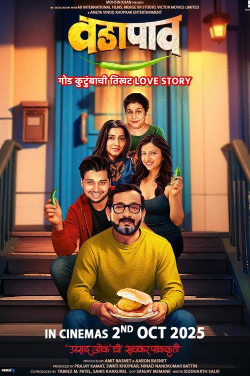 Vadapav 2025 official movie poster