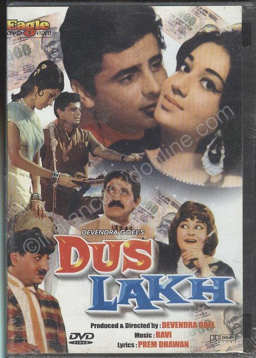 Dus Lakh 1966 official movie poster