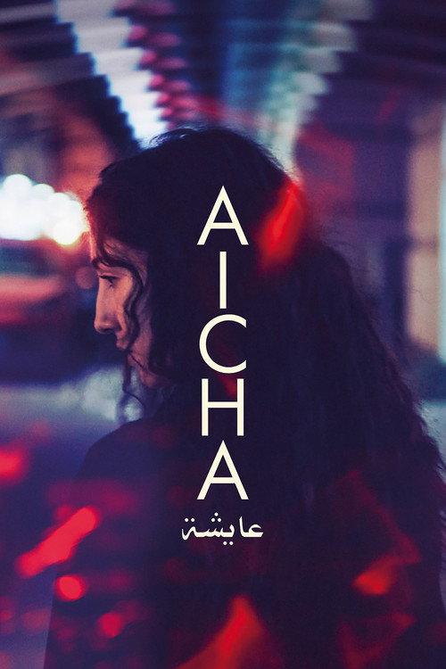 Aicha 2025 official movie poster