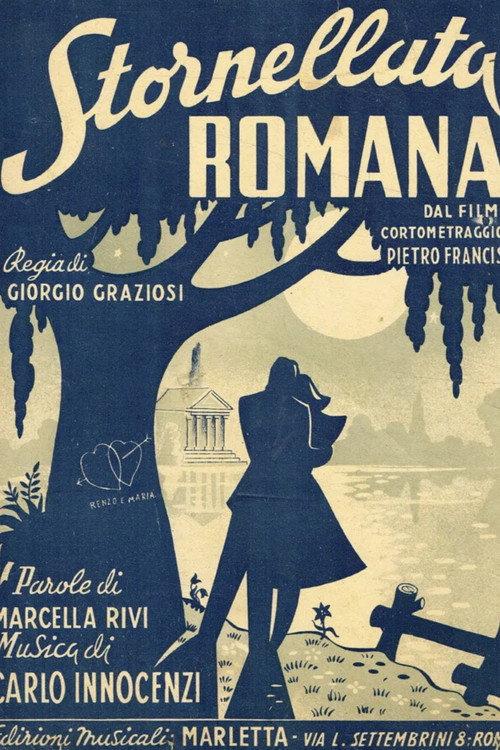 Stornellata Romana 1947 official movie poster