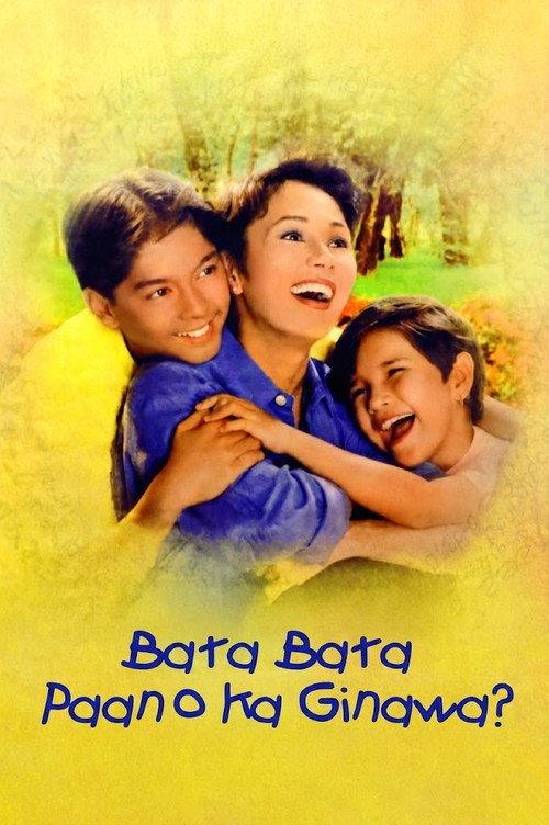 Lea's Story 1998 official movie poster