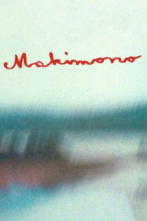 Makimono 1974 official movie poster