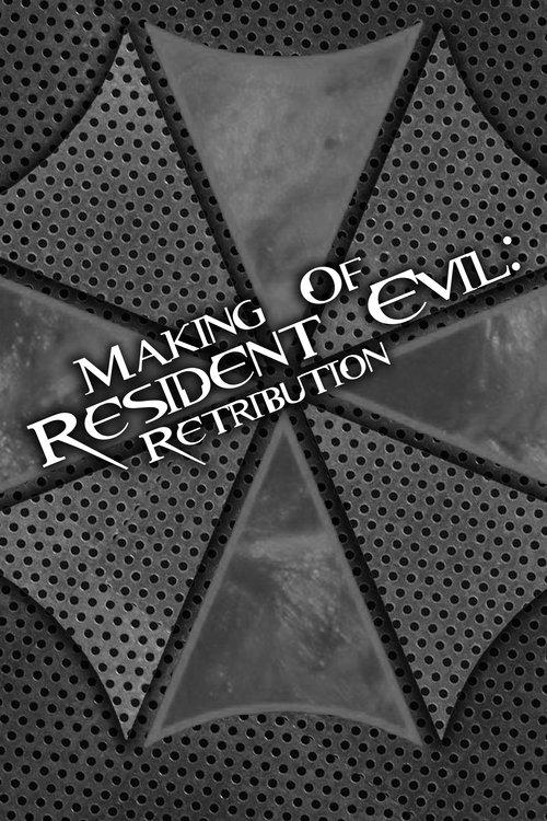 Back from the Afterlife: Making 'Resident Evil: Retribution' 2012 official movie poster
