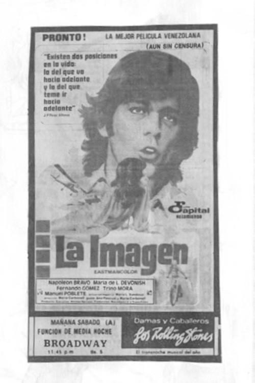 La imagen 1975 official movie poster
