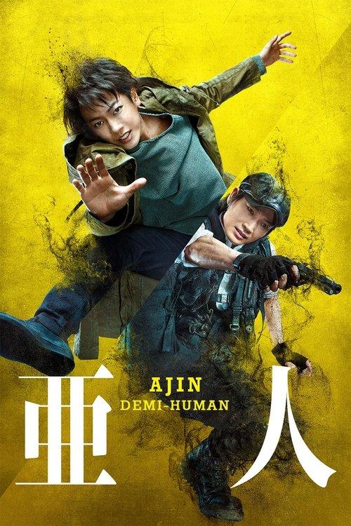 Ajin: Demi-Human 2017 official movie poster