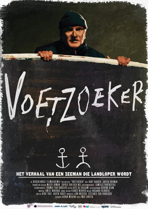 Voetzoeker 2015 official movie poster