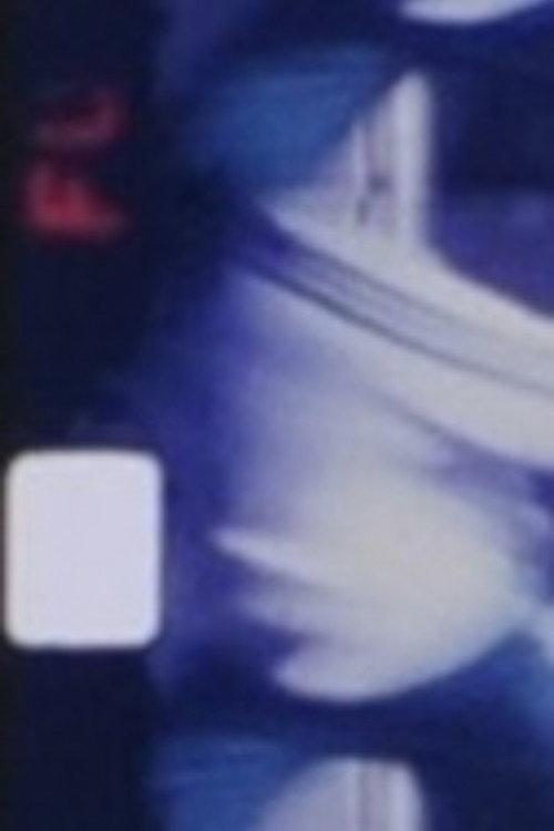 REPEATED SIDE JUMP 1999 official movie poster
