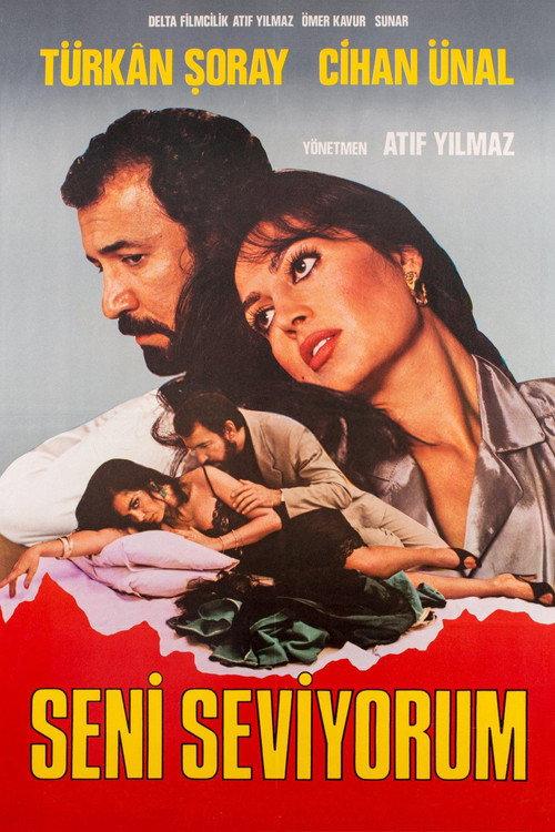 I Love You 1983 official movie poster