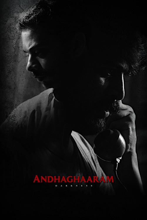Andhaghaaram 2020 official movie poster