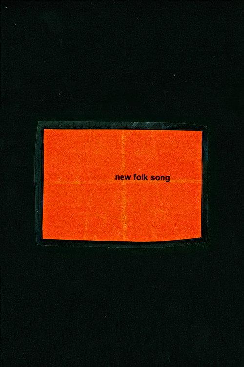 new folk song 2026 official movie poster